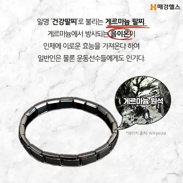 요즘 비축미덕에 밥맛 떨어졌다는 일본, 그에 대응하는 상품 근황.jpg | mbong.kr 엠봉