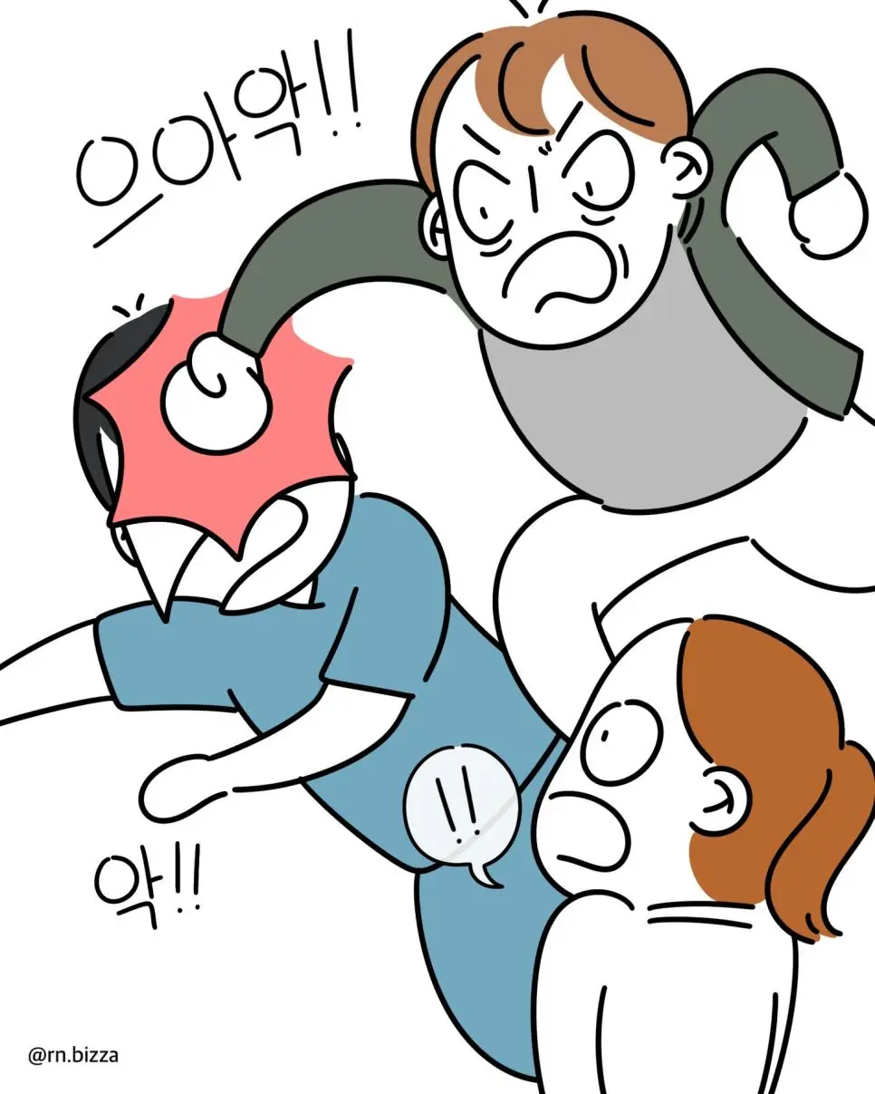 캐나다 응급실에서 크루시픽스 시전한 간호사.Manhwa | mbong.kr 엠봉