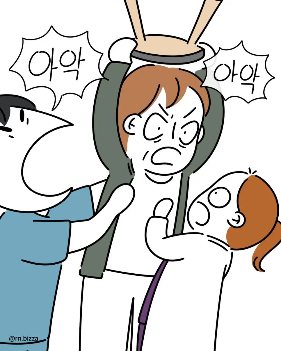 캐나다 응급실에서 크루시픽스 시전한 간호사.Manhwa | mbong.kr 엠봉