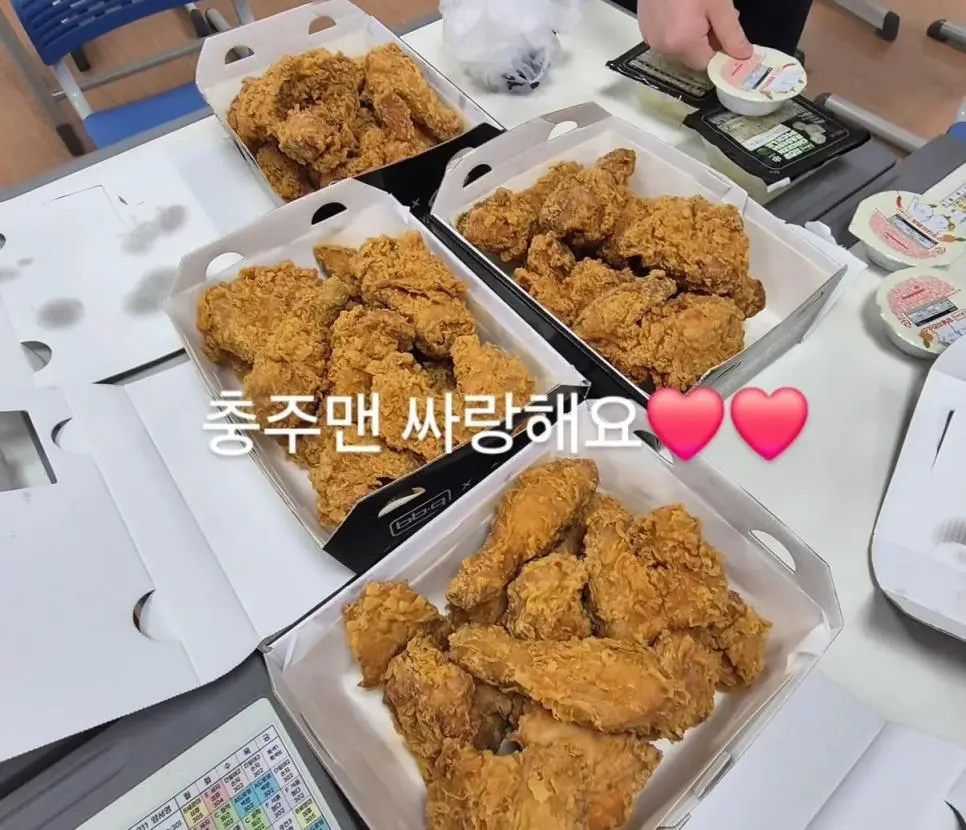 충주맨 치킨 1000마리 기부에 화난 사람들 | mbong.kr 엠봉