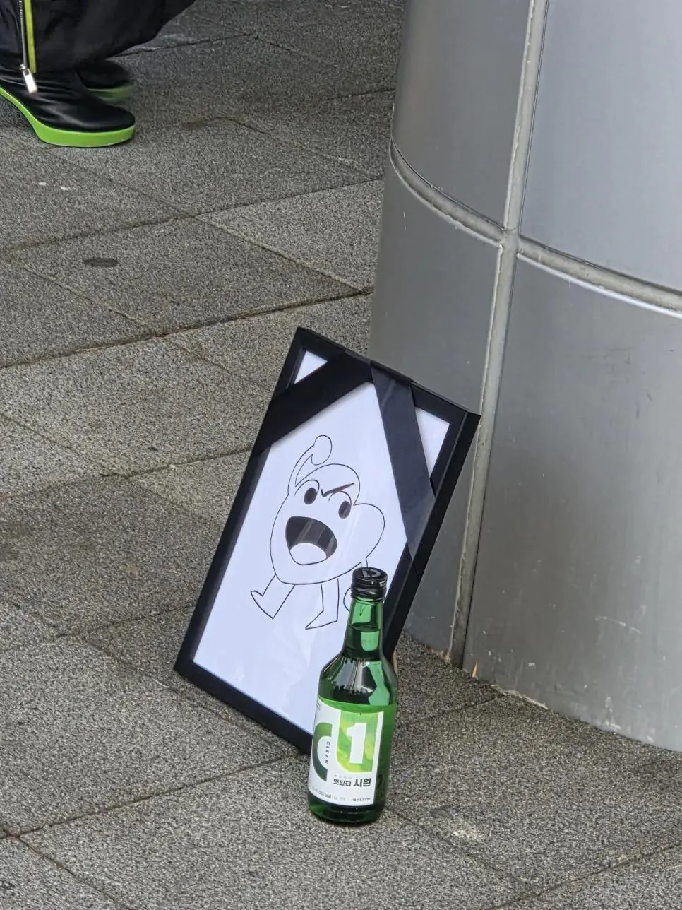 애니메이션 행사 코믹월드 실황 ㅋㅋ | mbong.kr 엠봉