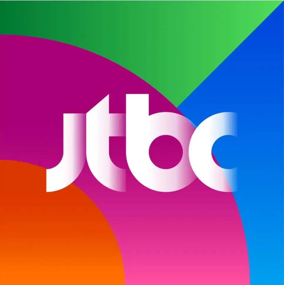 실시간 진짜 ㅈ된 방송사 | mbong.kr 엠봉