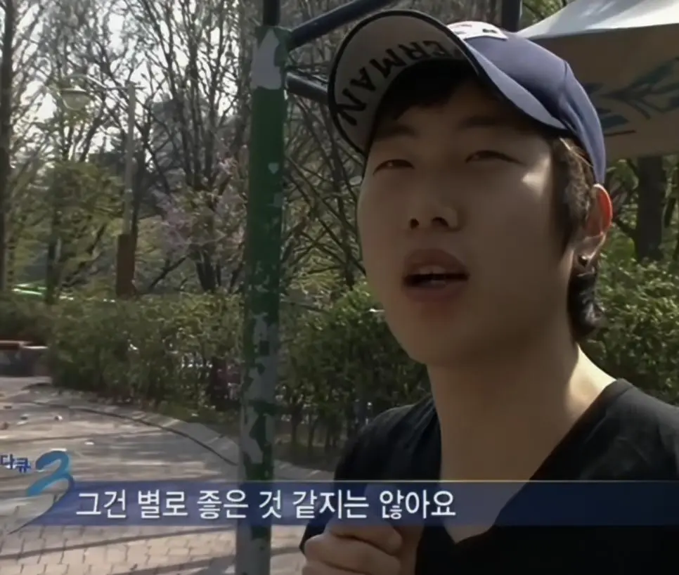 부모님한테 받는 용돈이 끊겼다는 무명가수.jpg | mbong.kr 엠봉