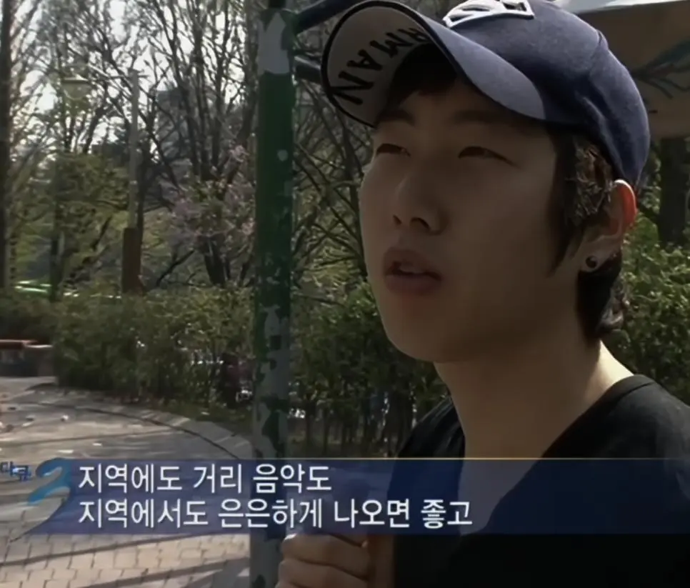 부모님한테 받는 용돈이 끊겼다는 무명가수.jpg | mbong.kr 엠봉