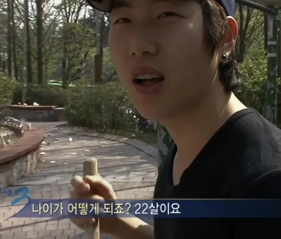 부모님한테 받는 용돈이 끊겼다는 무명가수.jpg | mbong.kr 엠봉