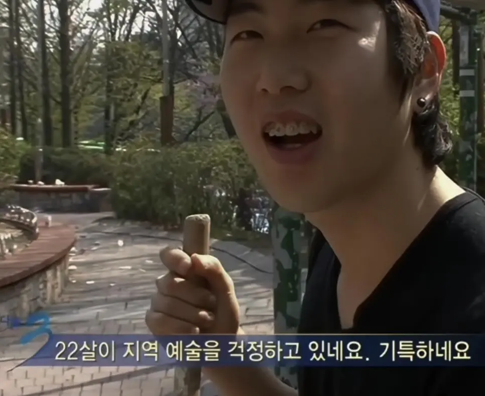 부모님한테 받는 용돈이 끊겼다는 무명가수.jpg | mbong.kr 엠봉