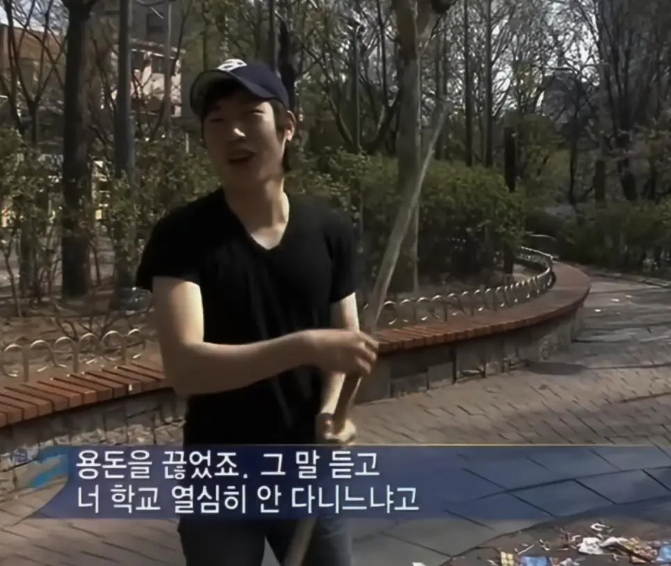 부모님한테 받는 용돈이 끊겼다는 무명가수.jpg | mbong.kr 엠봉