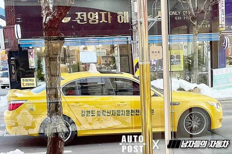 강원도 어느 운전 학원 | mbong.kr 엠봉