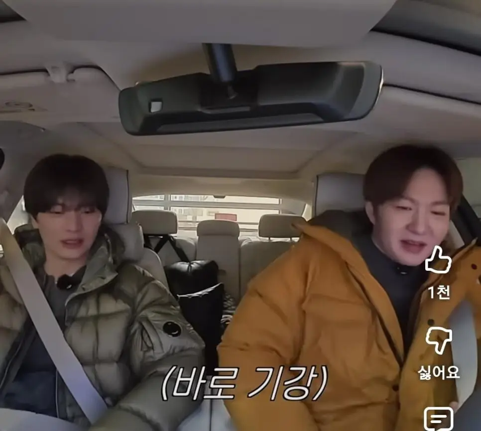 동생한테 잡도리 심하게하는 육성재.jpg | mbong.kr 엠봉