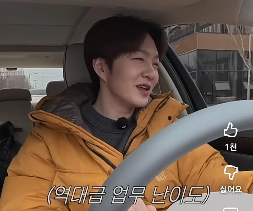 동생한테 잡도리 심하게하는 육성재.jpg | mbong.kr 엠봉