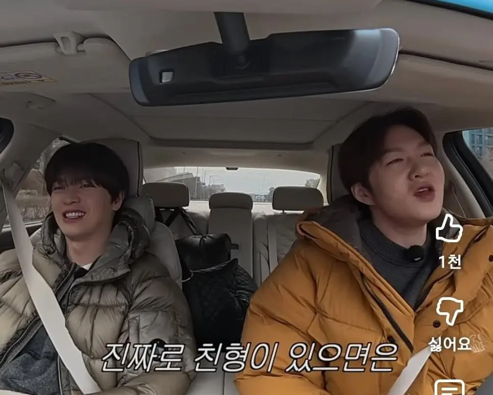 동생한테 잡도리 심하게하는 육성재.jpg | mbong.kr 엠봉