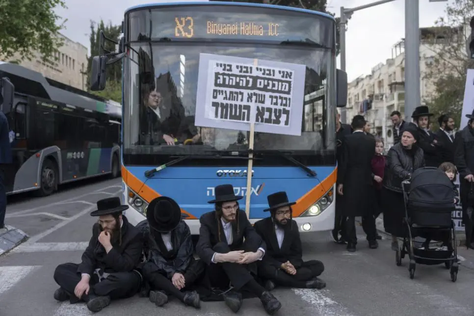 이스라엘의 가장 큰 문제이자 희망 | mbong.kr 엠봉