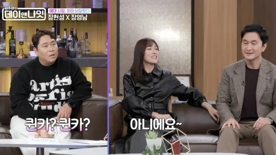 대학 시절 퀸카는 아니었다는 여배우.jpg | mbong.kr 엠봉