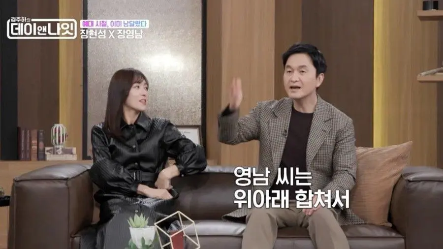 대학 시절 퀸카는 아니었다는 여배우.jpg | mbong.kr 엠봉