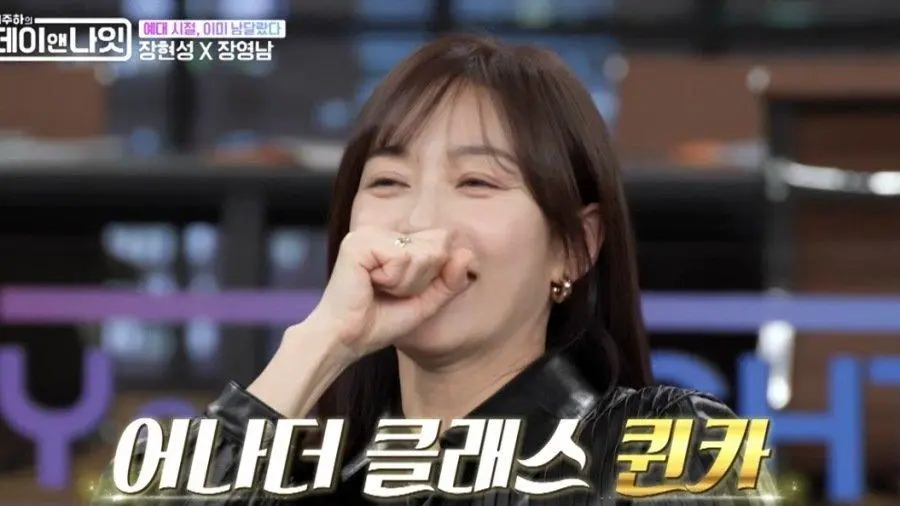 대학 시절 퀸카는 아니었다는 여배우.jpg | mbong.kr 엠봉