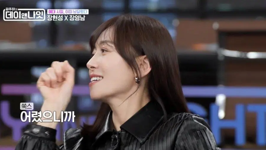 대학 시절 퀸카는 아니었다는 여배우.jpg | mbong.kr 엠봉