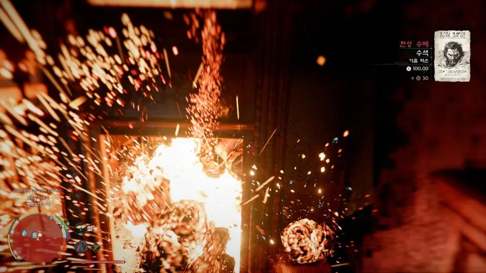 (붉은사막) 은행투자 실패한 유저.jpg | mbong.kr 엠봉