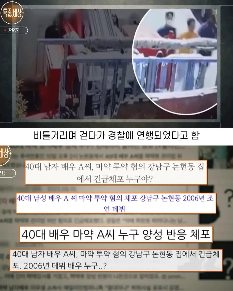 힘들어도 열심히 살아보려 했던 배우 이상보.jpg | mbong.kr 엠봉