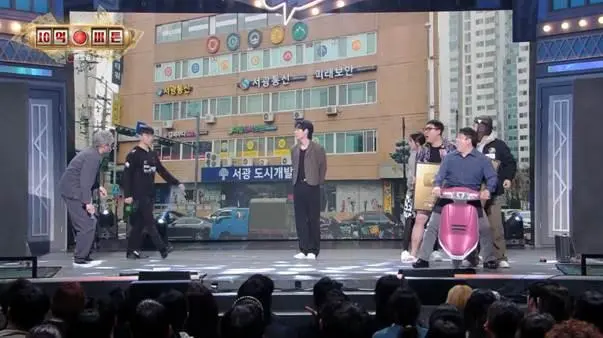 어제자 유명인들이 특별출연 했다는 개콘 코너.jpg | mbong.kr 엠봉