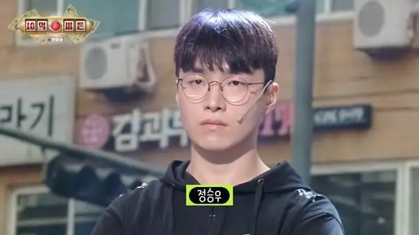 어제자 유명인들이 특별출연 했다는 개콘 코너.jpg | mbong.kr 엠봉