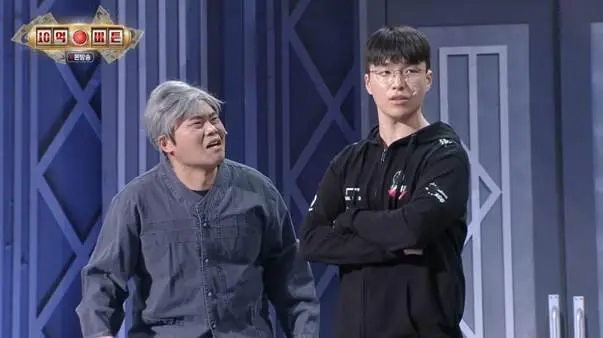 어제자 유명인들이 특별출연 했다는 개콘 코너.jpg | mbong.kr 엠봉