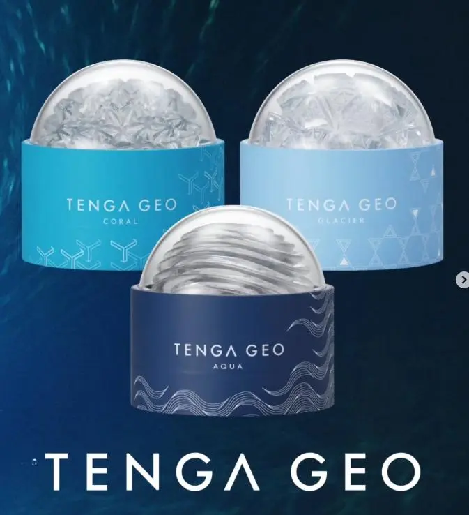 당당하게 전시가 가능한 오나홀 출시.jpg | mbong.kr 엠봉