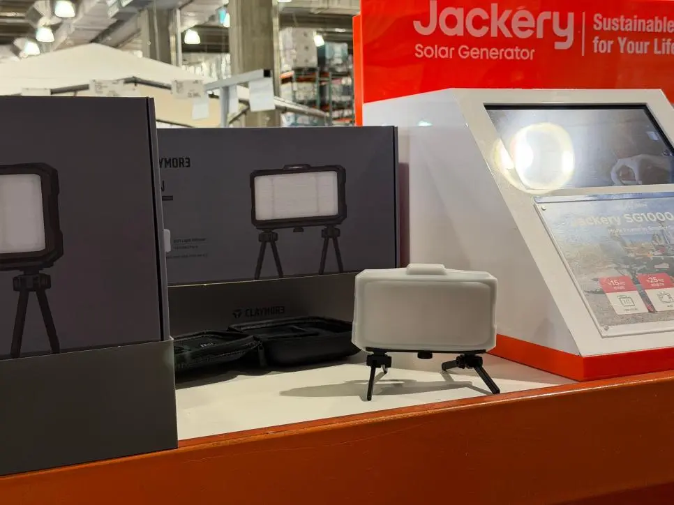 코스트코에 파는 조명 디자인이 좀.. | mbong.kr 엠봉