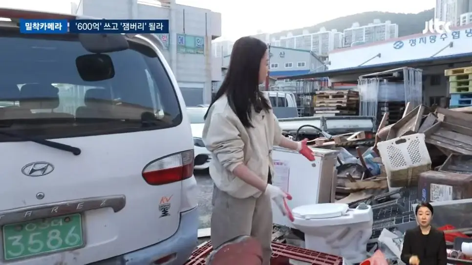 충주맨이 홍보한 여수 섬 박람회 근황.jpg | mbong.kr 엠봉