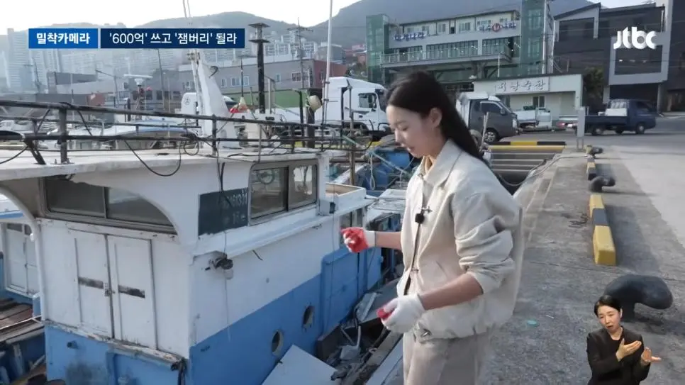 충주맨이 홍보한 여수 섬 박람회 근황.jpg | mbong.kr 엠봉