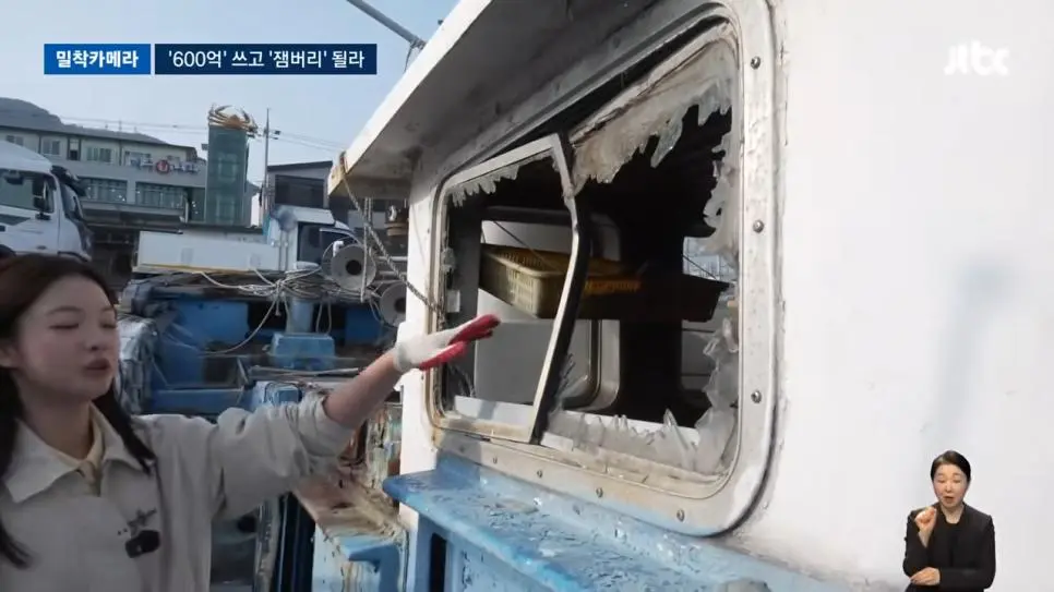 충주맨이 홍보한 여수 섬 박람회 근황.jpg | mbong.kr 엠봉