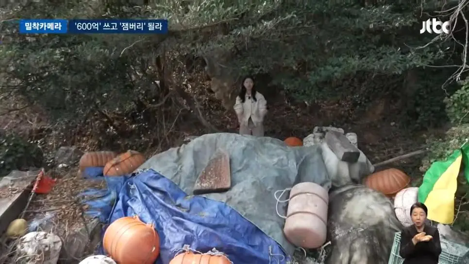 충주맨이 홍보한 여수 섬 박람회 근황.jpg | mbong.kr 엠봉