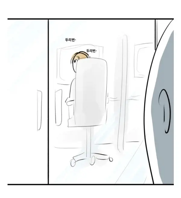 뽈쟁이 작가를 오프에서 알아본 첫번째 팬 | mbong.kr 엠봉