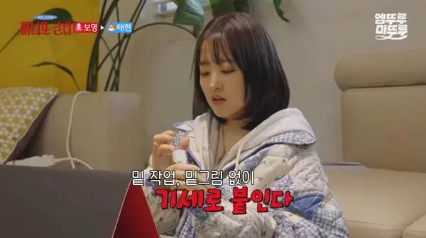 명패를 직접 만들었다는 박보영…jpg | mbong.kr 엠봉