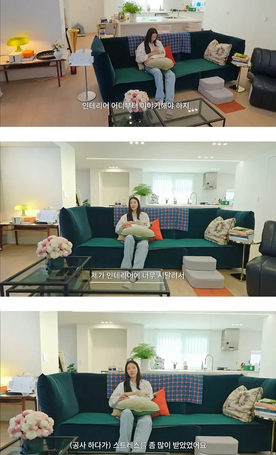 인테리어 사기 당한 김사랑 근황 | mbong.kr 엠봉