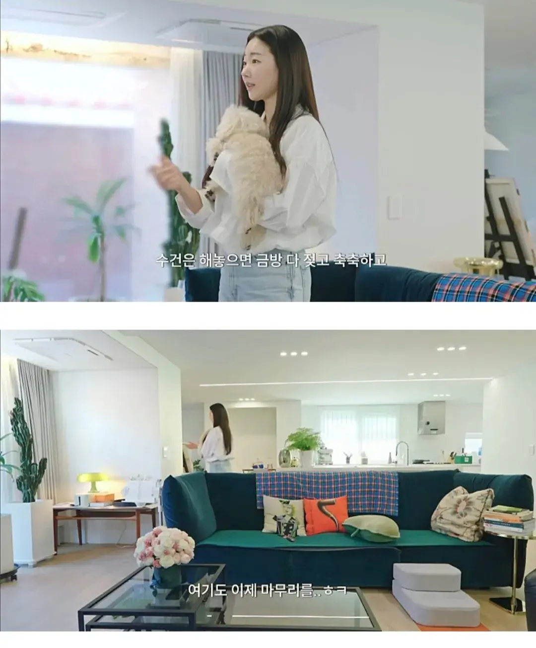 인테리어 사기 당한 김사랑 근황 | mbong.kr 엠봉