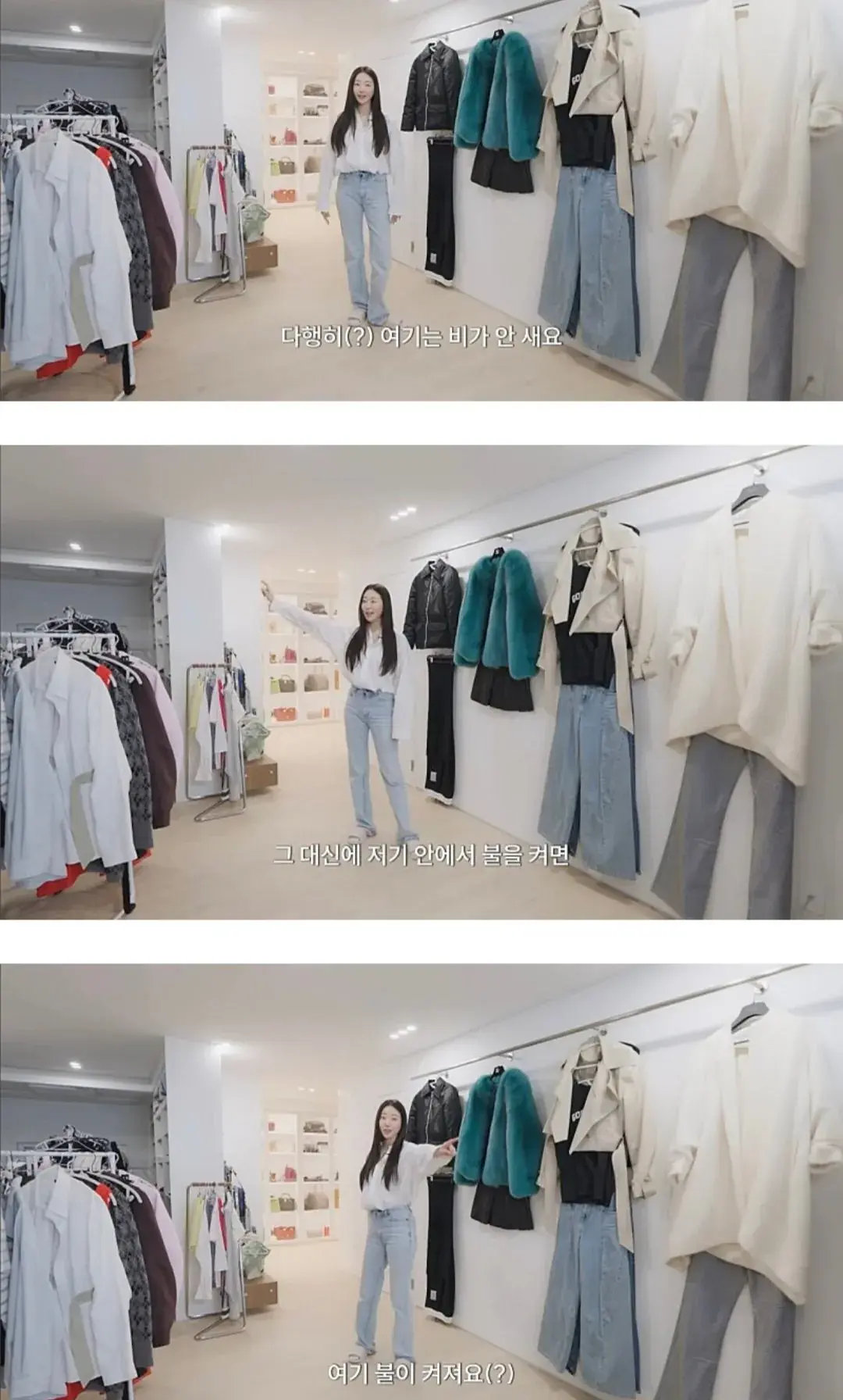 인테리어 사기 당한 김사랑 근황 | mbong.kr 엠봉