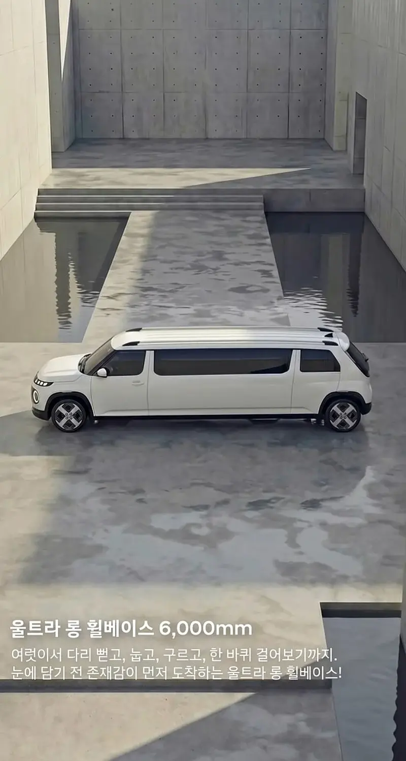 종결급 신차 정보 떳다 | mbong.kr 엠봉