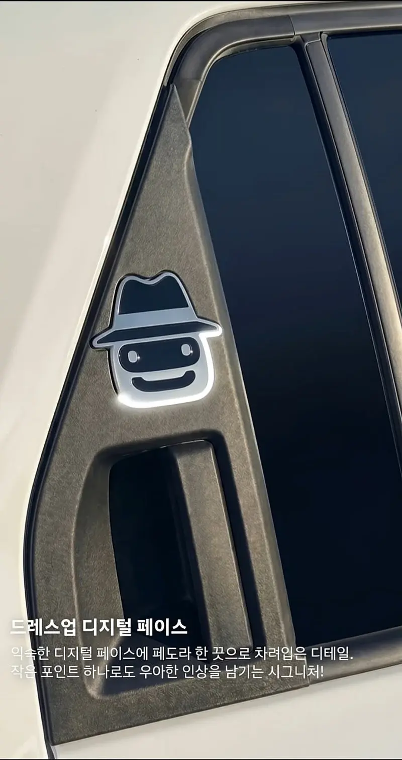 종결급 신차 정보 떳다 | mbong.kr 엠봉