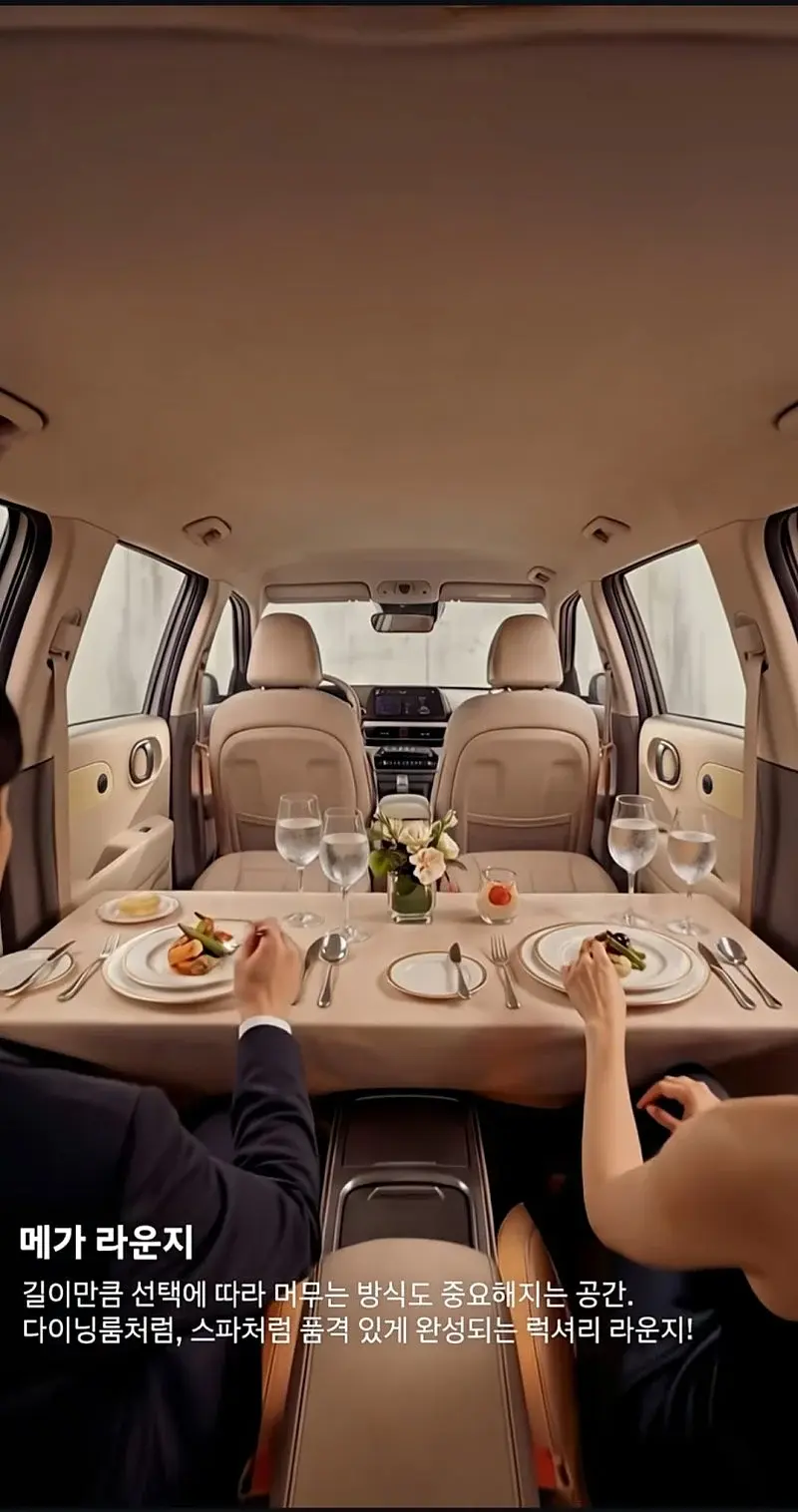 종결급 신차 정보 떳다 | mbong.kr 엠봉