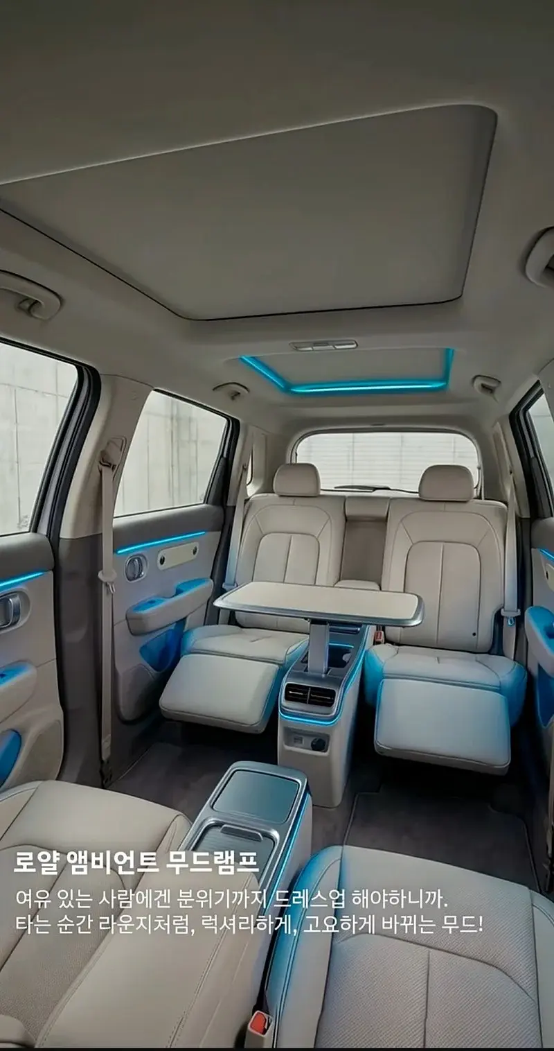 종결급 신차 정보 떳다 | mbong.kr 엠봉