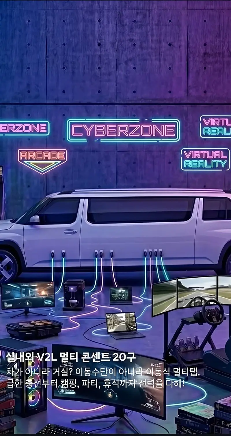 종결급 신차 정보 떳다 | mbong.kr 엠봉