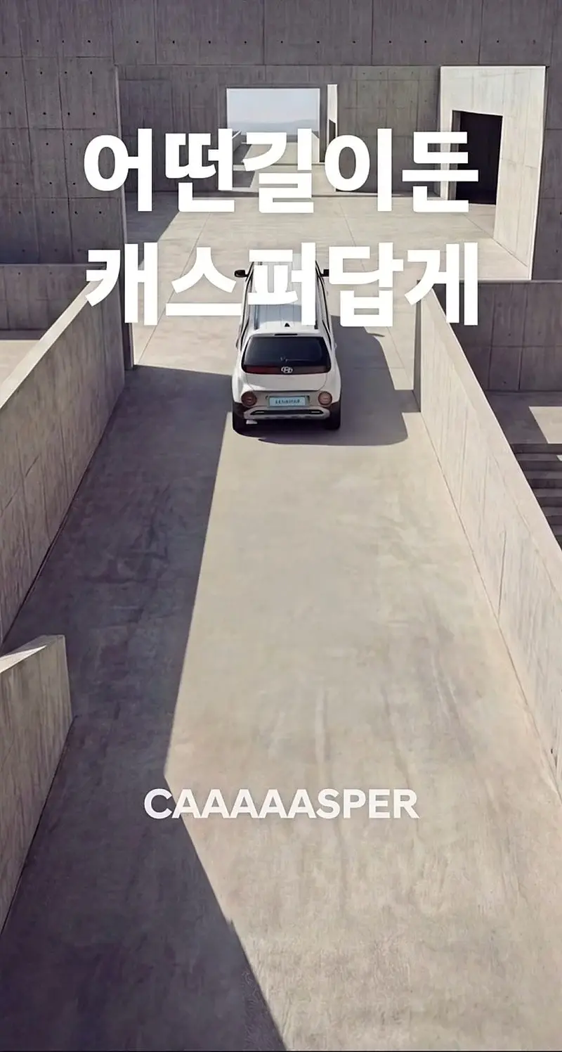 종결급 신차 정보 떳다 | mbong.kr 엠봉