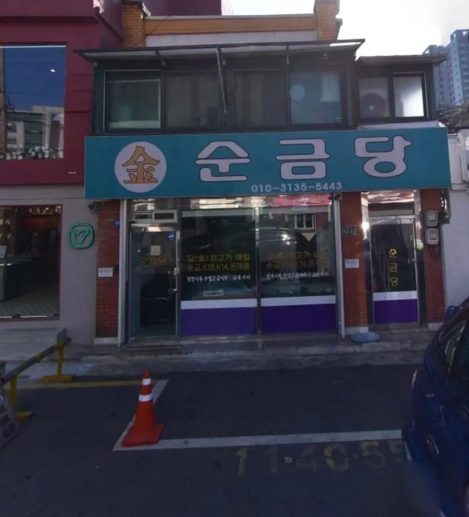 인스타 갬성으로 오픈한 용산 와인바 ㄷㄷ.jpg | mbong.kr 엠봉