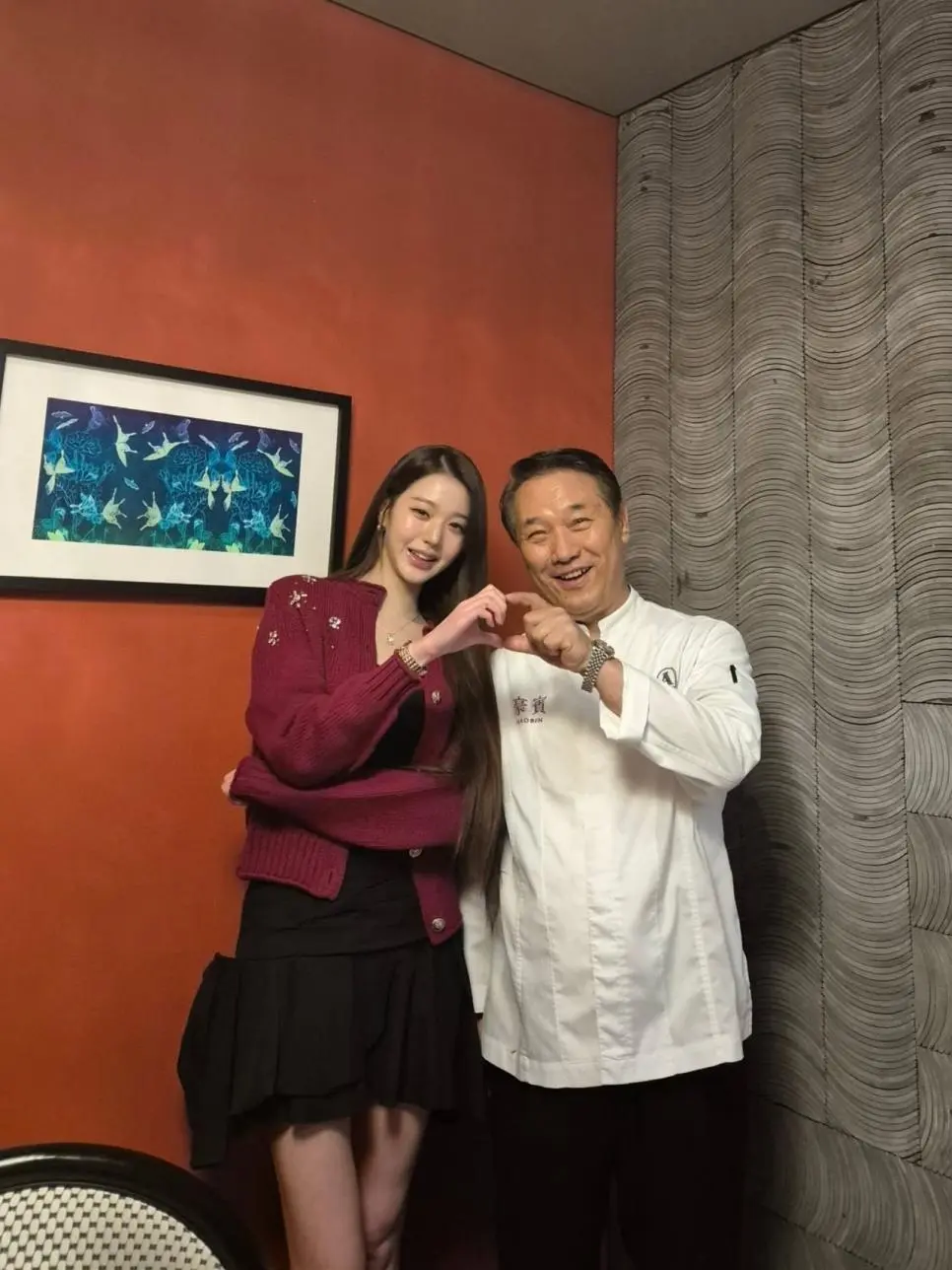 후덕죽과 장원영..jpg | mbong.kr 엠봉