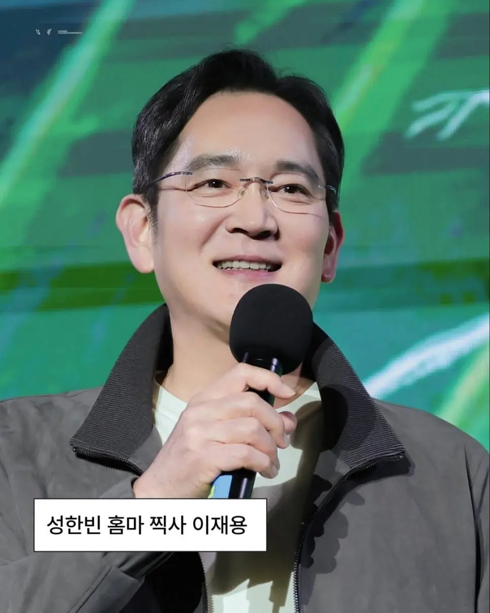 만우절 : 아이돌팬들이 찍은 타 아이돌 사진 푸는 날 | mbong.kr 엠봉