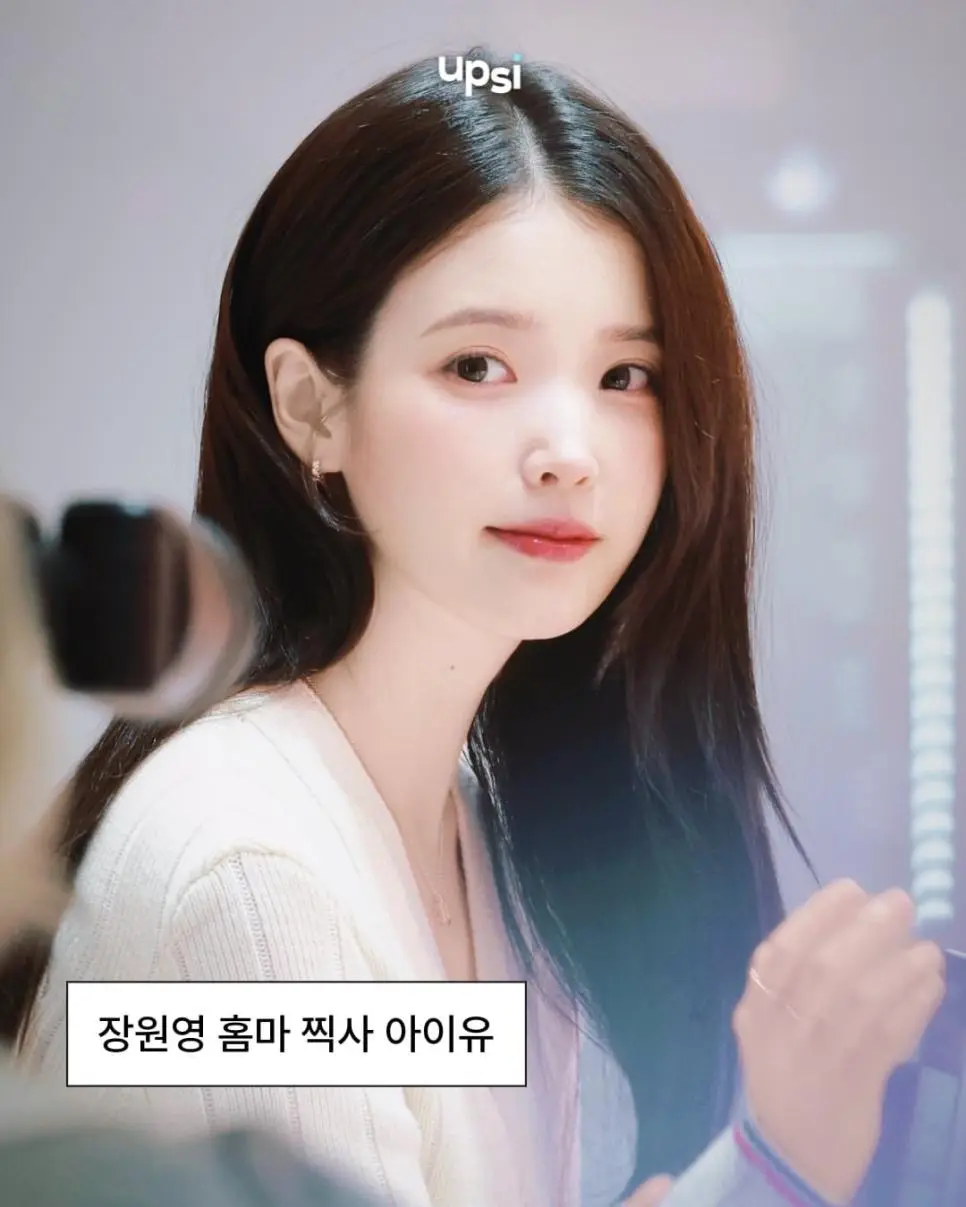 만우절 : 아이돌팬들이 찍은 타 아이돌 사진 푸는 날 | mbong.kr 엠봉