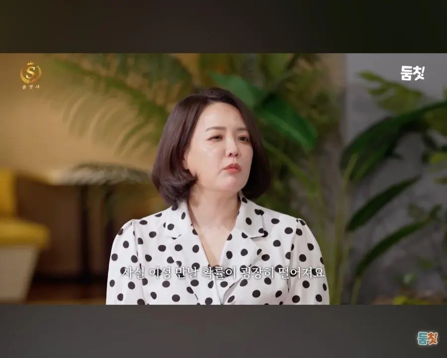 결정사 대표가 생각하는 여자나이 피크.jpg | mbong.kr 엠봉