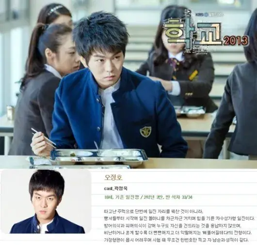 야인시대 김두한 아역 배우 곽정욱 & 박세영 부부 득녀 | mbong.kr 엠봉