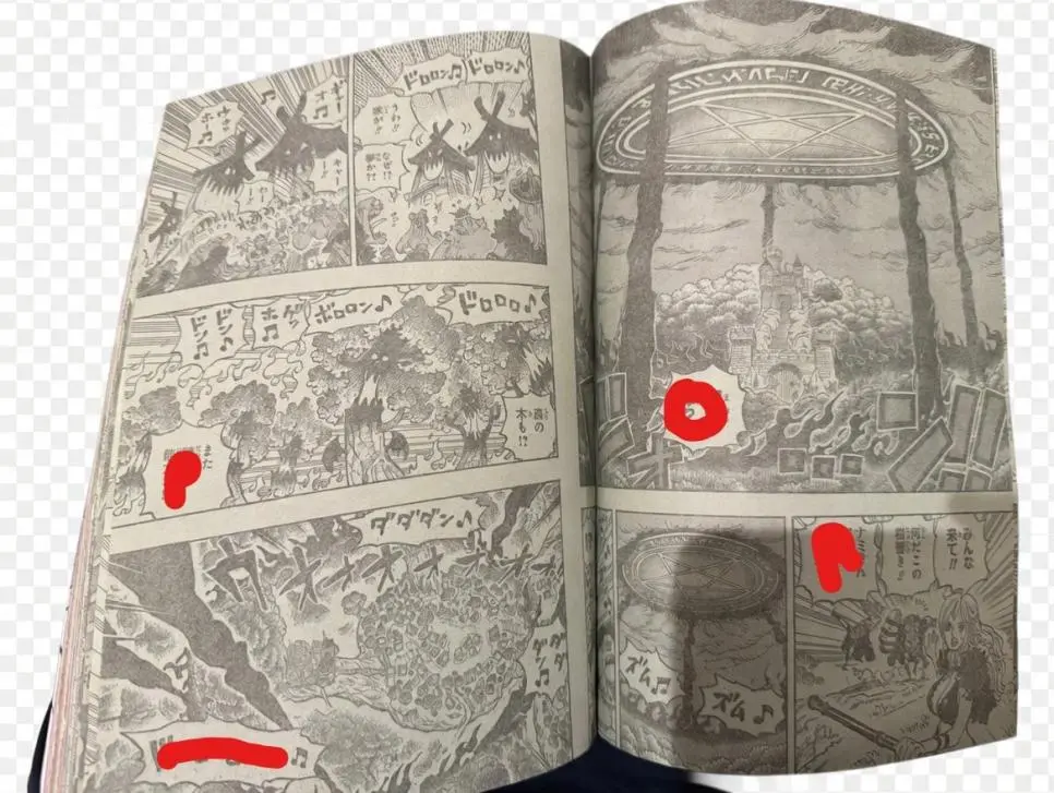 원피스 진짜 이무 등장 | mbong.kr 엠봉