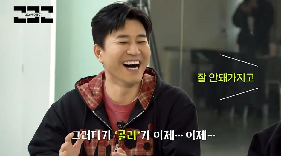 야심차게 등장했지만 폭망했다는 대형 기획사 소속 혼성 그룹 | mbong.kr 엠봉